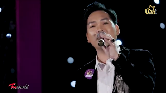 Ca sĩ Lâm Duy Ân – Ca sĩ có giọng hát Bolero đốn tim khán giả
